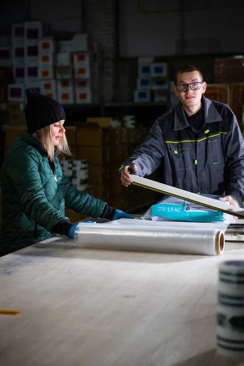 Профессиональная деятельность